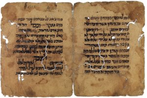 Fragments de la Haggadah de Pâque de la genizah du Caire, Israël - Unbekannt