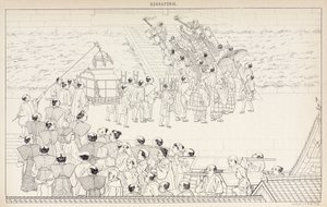 Procession funéraire, Japon - Unbekannt
