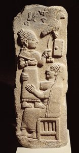 Stèle funéraire du scribe Tarhunpijas, période néo-hittite, c.800-700 av. J.-C.