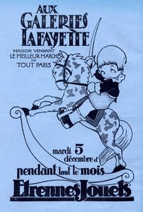 Galeries Lafayette - Unbekannter Künstler