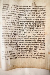 Grande synagogue chorale. Ancienne Torah. Saint-Pétersbourg, Russie - Unbekannt