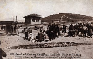 Grèce, Macédoine, Giannitsa (Yannitsa) : marché à Yenidje Vardar (Yenidje-Varvar) - Carte postale 1914-1918 - William M. Timlin