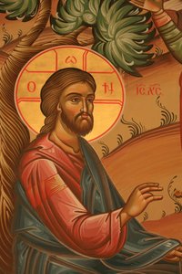 Icône orthodoxe grecque représentant Jésus dans le Jardin des Oliviers, Thessalonique, Grèce - Unbekannt