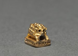 Élément de bijou en forme de hérisson, 400-200 av. J.-C. - Unbekannt