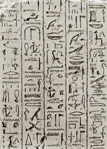 Hiéroglyphes de la période ramesside, Denderah, Égypte - Leopold Blonder