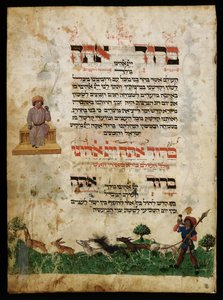 Illustration de la chasse au lièvre de la Haggadah Ashkenazi - Unbekannter Künstler