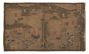 Édits impériaux concernant le général Qi Mian, dynastie Ming - Unbekannter Künstler