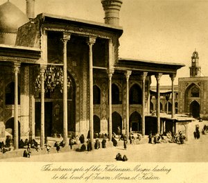 Irak - La porte d