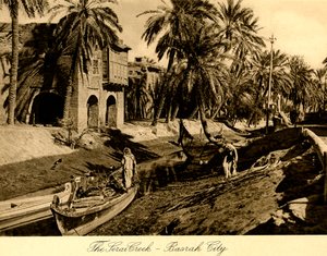 Irak - Le ruisseau Serai - Ville de Bassorah - Unbekannter Künstler