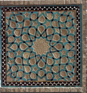 Art islamique : vue d