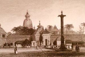 Temple de Jaganath, Orissa, Inde - Unbekannter Künstler