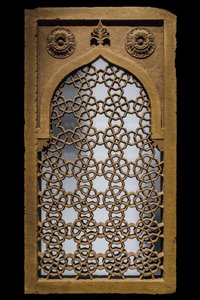 Jali à octogones et étoiles. Inde du Nord, fin XVIe - début XVIIe siècle. Grès sculpté. Musée du Louvre - William M. Timlin