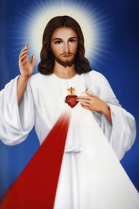 Sacré-Cœur de Jésus - Unbekannt
