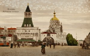 Place Lubyanska à Moscou
