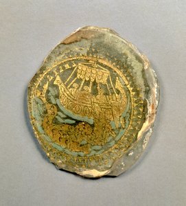 Médaillon représentant Jonas et la baleine, romain, 4ème siècle - Unbekannt