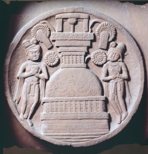 Médaillon avec adorateurs, relief du Stupa de Bharhut, monument bouddhiste, Madhya Pradesh, Inde, Civilisation indienne, IIe siècle av. J.-C.