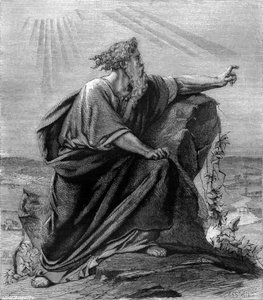 Moïse voyant la terre promise - Bible