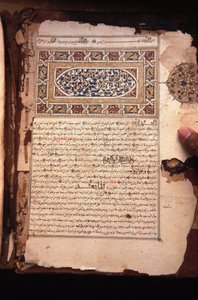 Anciens manuscrits coraniques, Chinguetti, Mauritanie - Unbekannt