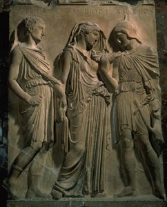 Orphée, Eurydice et Hermès