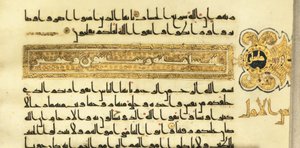 Page d