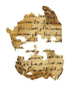 Page d