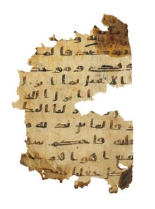 Page d