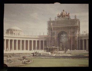 Exposition Panama-Pacifique, arche, vers 1915 - Unbekannter Künstler