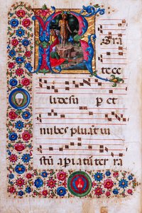 Bibliothèque Piccolomini : livre de chœur, cod. 18.3, ff. 45v avec "Prédication de Saint Jean-Baptiste" - Unbekannter Künstler