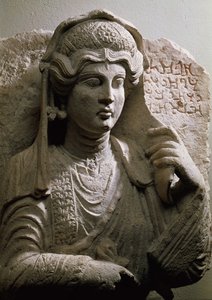 Portrait en buste sur relief de tombe, romain, vers 2e/3e siècle apr. J.-C. (pierre) - Unbekannt