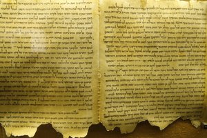 Qumran, Manuscrits de la mer Morte, Qumran, Israël