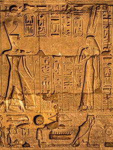 Relief, temple de Karnak, Louxor, Thèbes, Égypte, Afrique (photo) - Unbekannter Künstler