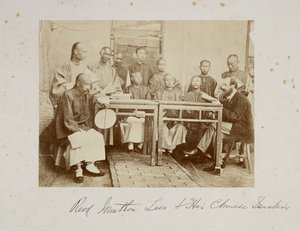 Révérend Johnathan Lees et ses enseignants chinois - Unbekannter Künstler