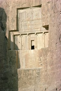 Tombeau rocheux du roi Artaxerxès II (c.404-358 av. J.-C.) période achéménide, 4ème siècle av. J.-C. (photo)