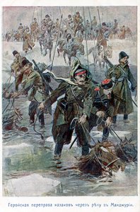 Guerre russo-japonaise 1905 - Unbekannter Künstler