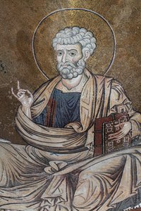 Mosaïque de Saint Pierre à l