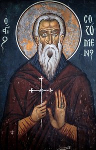 Saint Sozomène, fresque byzantine du 14e siècle, narthex, mur est, église de la Vierge Phorbiotissa, Asinou, site UNESCO, région de Troodos, Chypre - Unbekannt