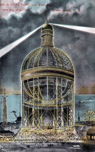 Globe de Samuel Friede - Unbekannter Künstler