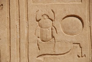 Scarabée, Karnak, Louxor, Égypte (photo) - Unbekannt