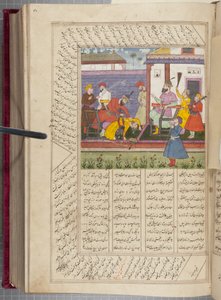 Shah Namah de Firdausi - Unbekannt