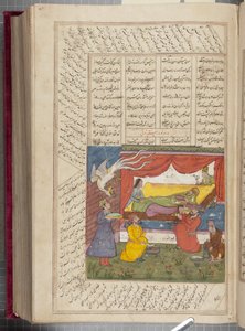 Shah Namah de Firdausi - Unbekannt