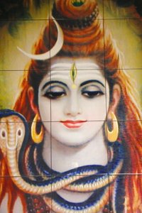 Temple hindou Shree, Leicester. Mosaïque de Shiva. Royaume-Uni - Unbekannt
