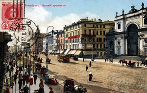 Saint-Pétersbourg - vue de la ville, début du XXe siècle (carte postale) - Unbekannter Künstler