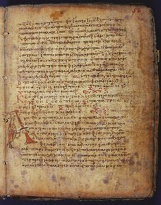 Le Palimpseste d