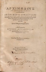 Le Palimpseste d