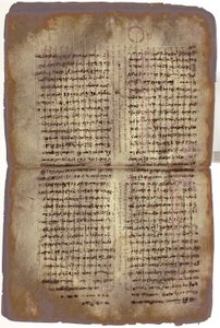 Le palimpseste d