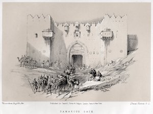 La Porte de Damas - Unbekannter Künstler