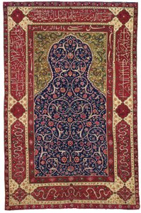 Le tapis de prière "Topkapi" Perez, Ispahan, Perse centrale, 16ème ou 17ème siècle - Unbekannt