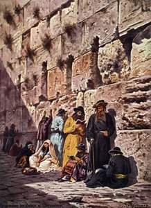 Le Mur des Lamentations à Jérusalem début du 20e siècle - Unbekannter Künstler