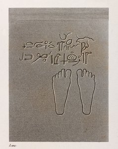 Thèbes