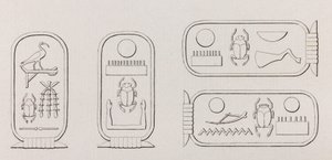 Thèbes : Hiéroglyphes (détail)